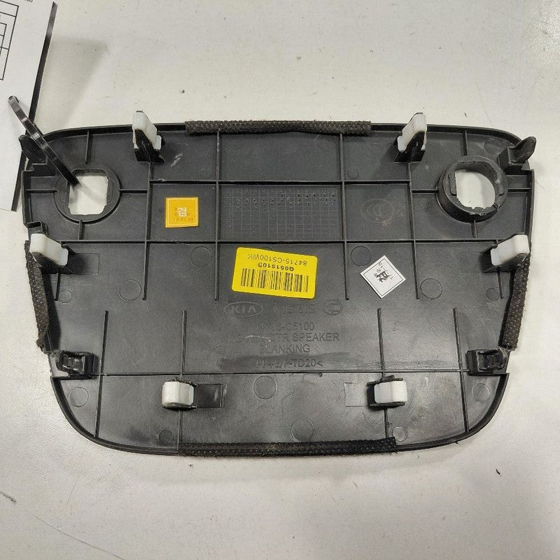 Kia Sorento Center Speaker Cover {84716C5100} 2018 2017 2016 OEM