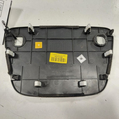 Kia Sorento Center Speaker Cover {84716C5100} 2018 2017 2016 OEM