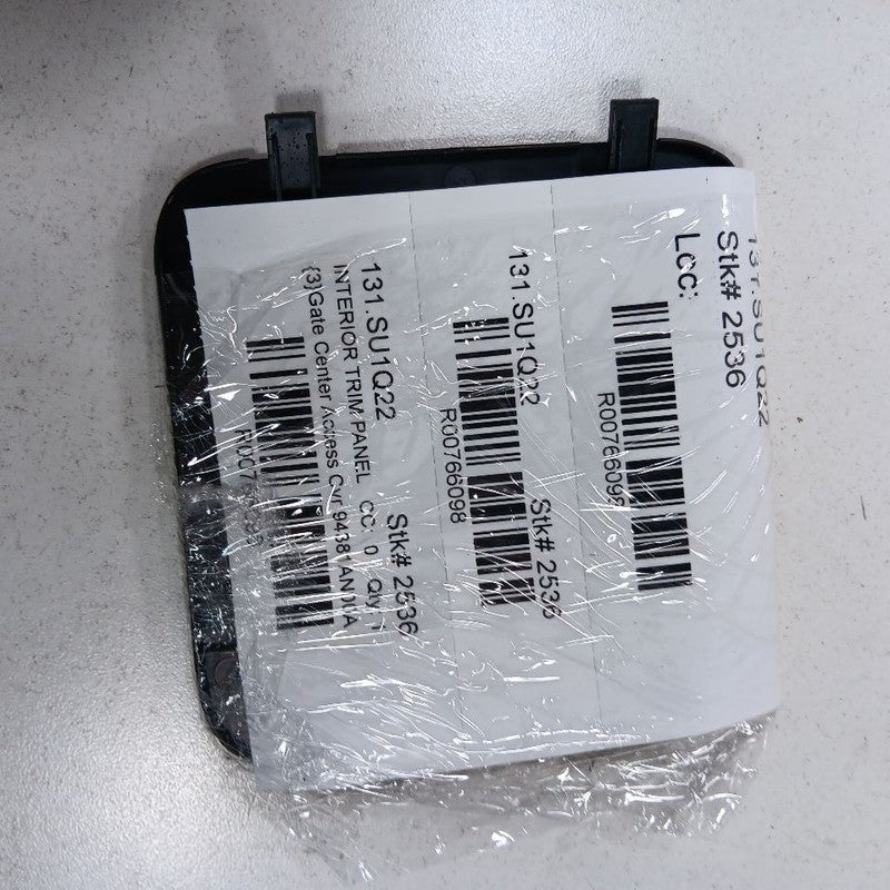 Outback Legacy Lift Gate Center Access Cover {94381AN00A} 2025 2024 20