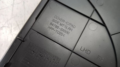 Hyundai Elantra Dash Side Cover Right Passenger Trim Panel  2011 2012 2013 2014 