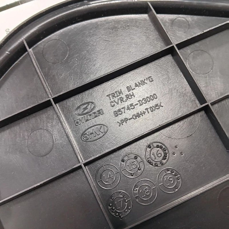 Hyundai Tucson Luggage Cover Trim { 85745-D3000 } 2019 2020 2021