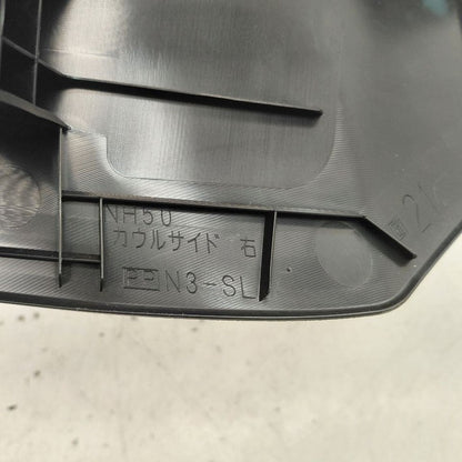 Toyota Prius Kick Panel Trim Right Passenger  2022 2021 2020