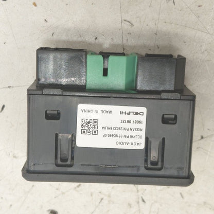 Nissan Murano USB Plug In Hub Port  2020 2021 2022 2023