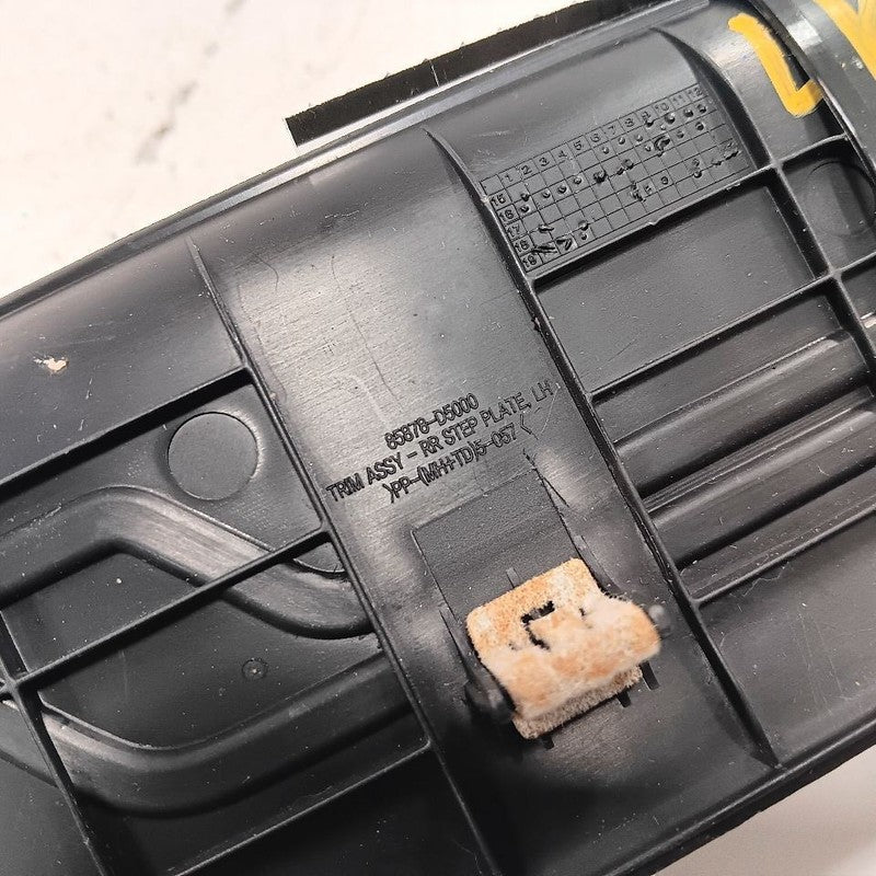 Kia Optima Sill Trim Plate Door Jam Threshold Left Driver Rear  2020 2019 2018 