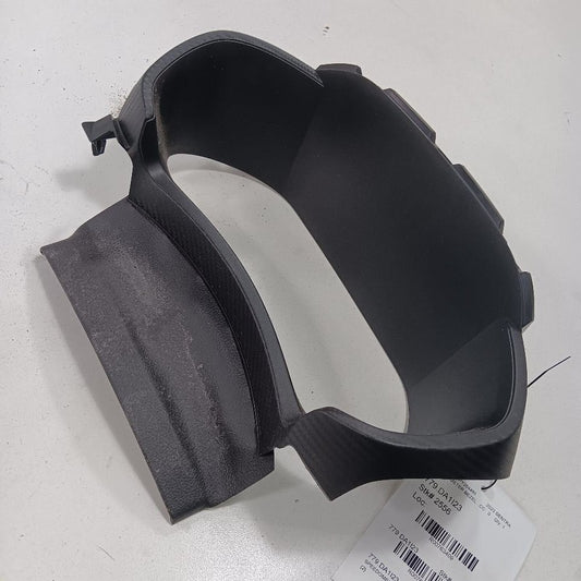 Nissan Sentra Speedometer Bezel Dash Surround Trim  2023 2022 2021 2020