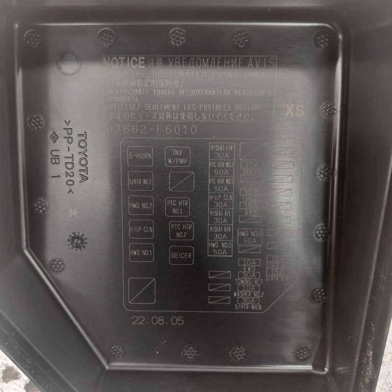 Passenger Right Fuse Box Engine Fits 22-25 Lexus NX250