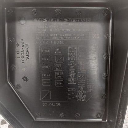 Passenger Right Fuse Box Engine Fits 22-25 Lexus NX250