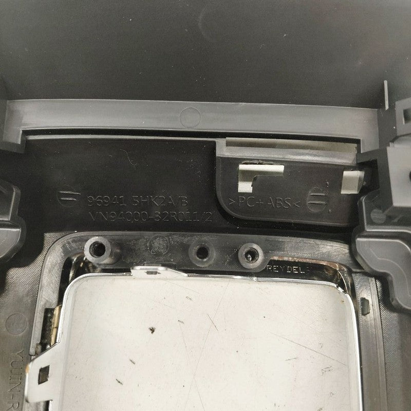 Nissan Rogue Shifter Bezel Trim Shift Console Surround Trim  2017 2018