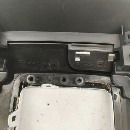 Nissan Rogue Shifter Bezel Trim Shift Console Surround Trim  2017 2018