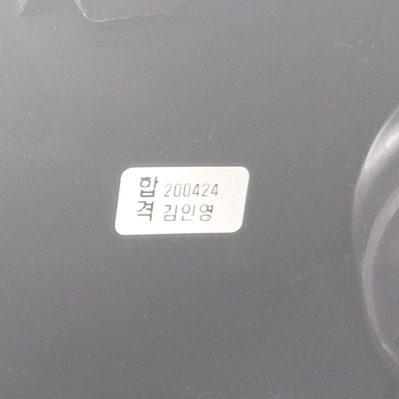 Hyundai Kona Steering Column Trim Cover Shell  2021 2020 2019