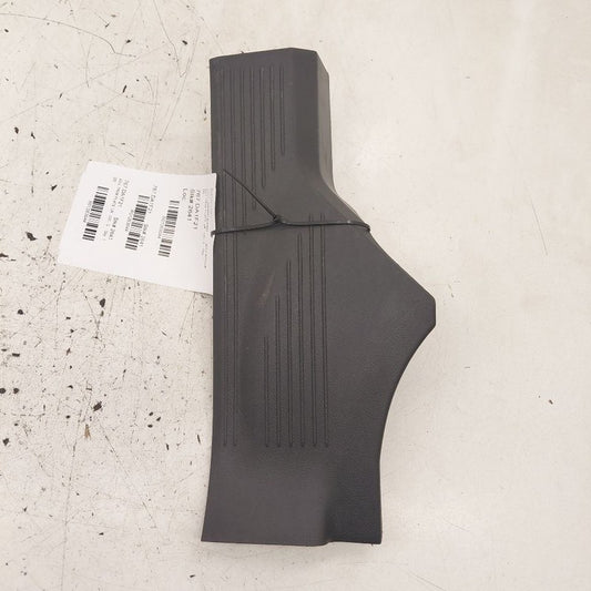 Nissan Rogue Sill Trim Plate Door Jam Threshold Left Driver Rear  2021