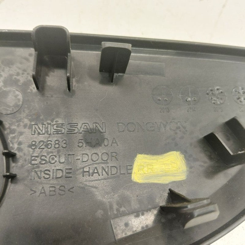 Nissan Rogue Interior Door Handle Bezel Surround Trip Left Driver Rear
