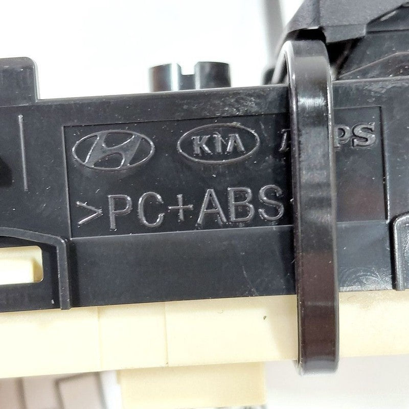 Hyundai Elantra Power Window Switch Right Passenger Rear  2024 2023 20