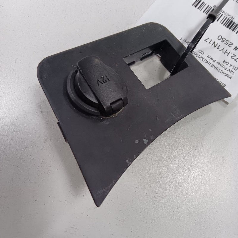 Hyundai Accent 12V Power Port Socket  2017 2016 2015 2014 2013 2012