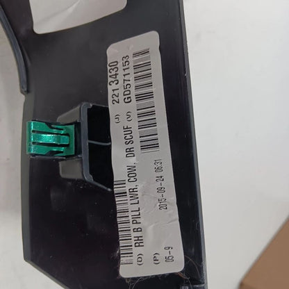 Dodge Dart Sill Trim Plate Door Jam Threshold Right Passenger Rear  2013 2014 20