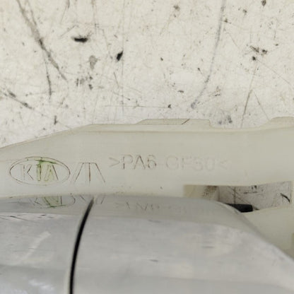 Passenger Right Front Door Handle Exterior  Chrome Door 16-20 Kia Sore