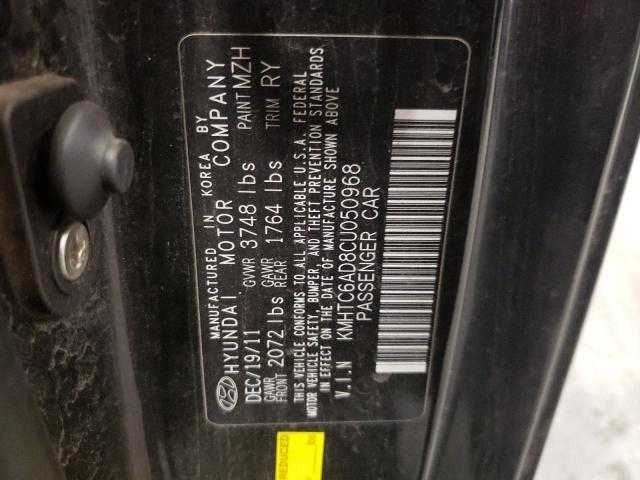 Hyundai Veloster Hatchback Hatch Back Trunk Lid Shock Strut Support 20