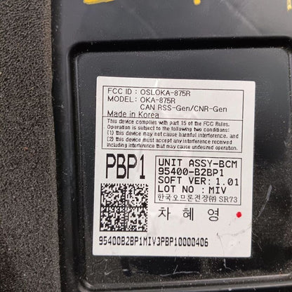 Body Control BCM Right Hand Dash US Market Fits 17-19 Kia Soul