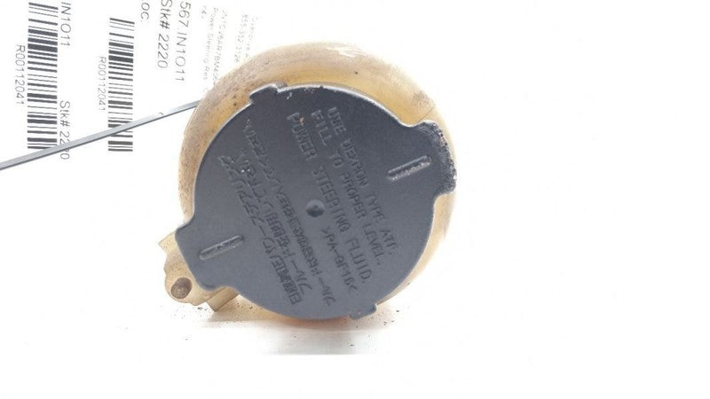 Infiniti G37 Power Steering Pump Fluid Reservoir Bottle 2010 2011 2012 2013