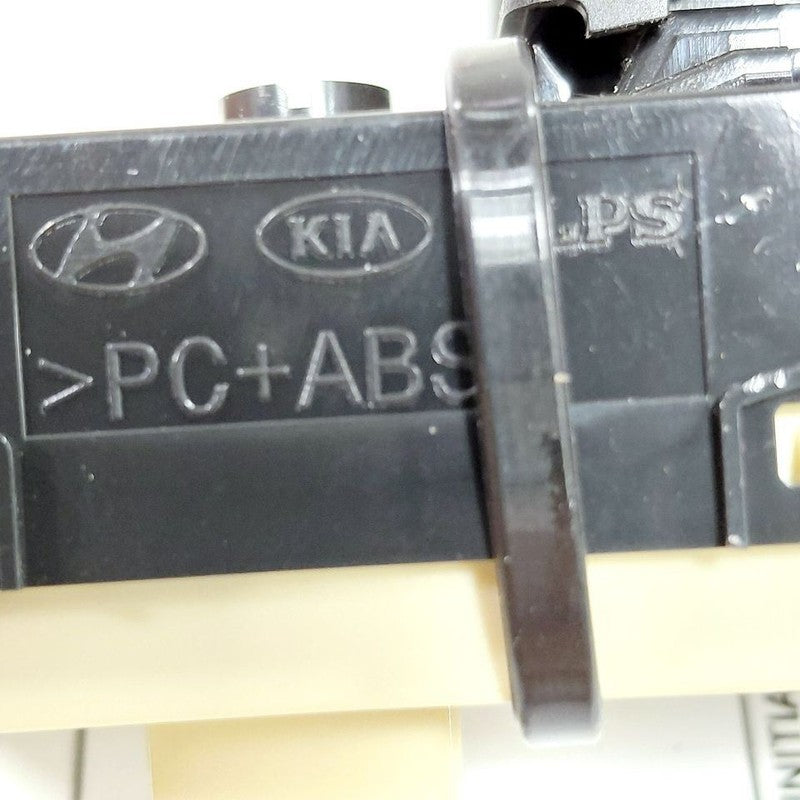 Hyundai Elantra Window Switch Power Left Driver Rear  2024 2023 2022 2