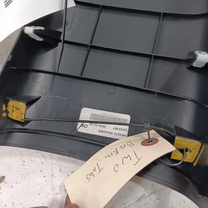 Kia Forte Center Console Rear End Cap Trim Cover  2015 2016 2017 2018 