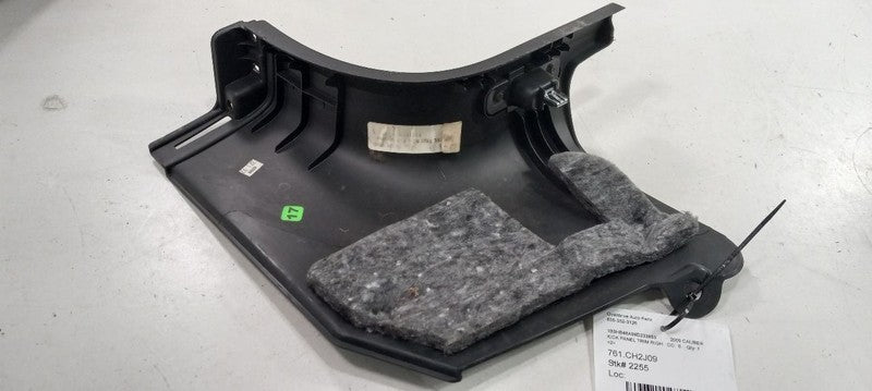 Dodge Caliber Kick Panel Trim Right Passenger 2007 2008 2009 2010 2011 2012