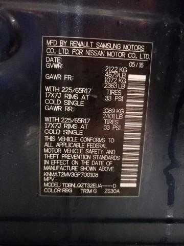 Nissan Rogue Temp Temperature Control Bezel Surround Dash Trim  2014 2