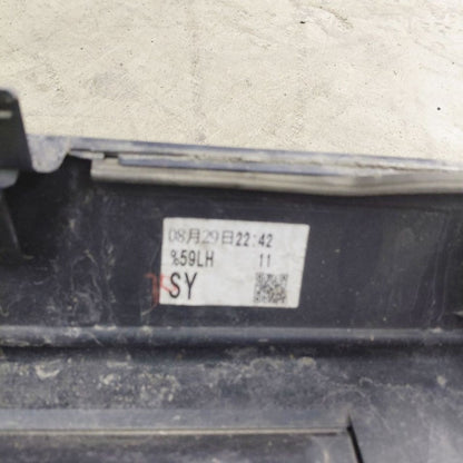 Mazda 3 Rocker Panel Trim Cover Molding Skirt Left Drivers  2023 2022 