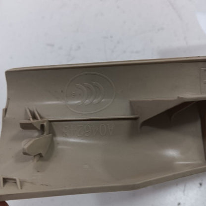 INFINITI QX50 Sill Trim Plate Door Jam Threshold Right Passenger Rear  2017 2016