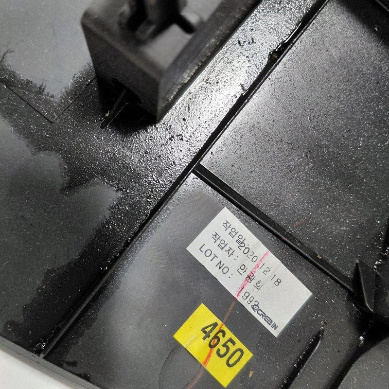 Buick Encore Rear Upper Gate Trim {95190803} 2022 2021 2020 2019 2018