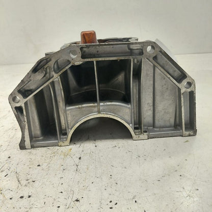 Upper Engine Oil Pan 1.6L Fits 12-19 Nissan Versa