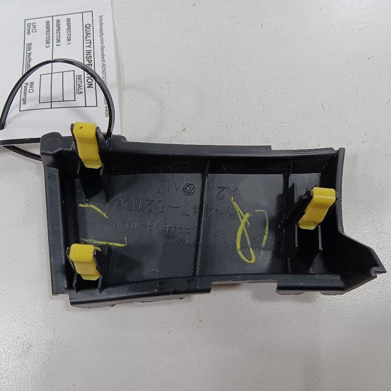 Toyota Corolla Left Hand Switch Hole Cover Trim 5{5447-02100} 2016 2015 2014