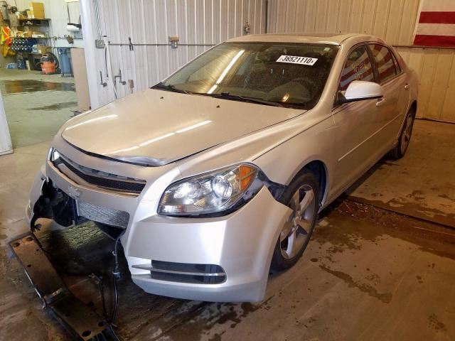  2011 Chevy Malibu Interior Parts Misc 2008 2009 2010 2012