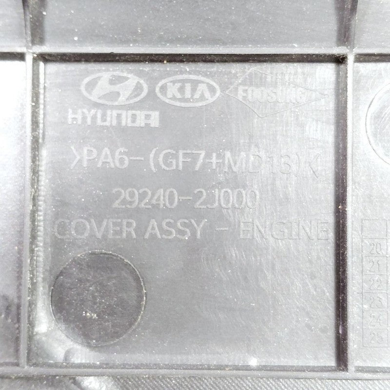 Hyundai Elantra Engine Cover  2.0 2024 2023 2022 2021 OEM