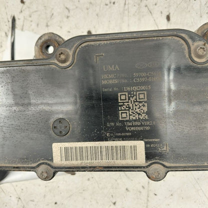 Kia Sorento Parking Brake Emergency Brake Cable  2018 2017 2016