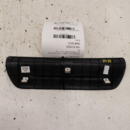 Kia Sportage Sill Trim Plate Door Jam Threshold Right Passenger Rear  