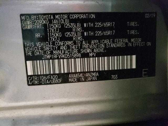 Toyota Rav 4 Cabin Fuse Box Interior Inner Under Dash  2019 2020 2021 2022 2023 