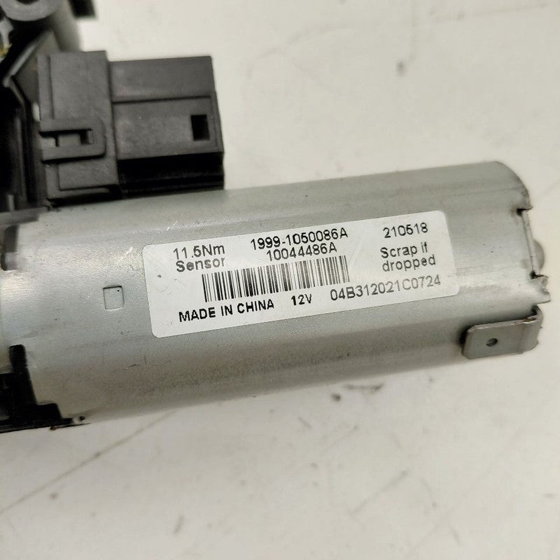 Ford Escape Electric Power Sun Roof Curtain Motor  2022 2023 2024