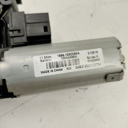 Ford Escape Electric Power Sun Roof Curtain Motor  2022 2023 2024