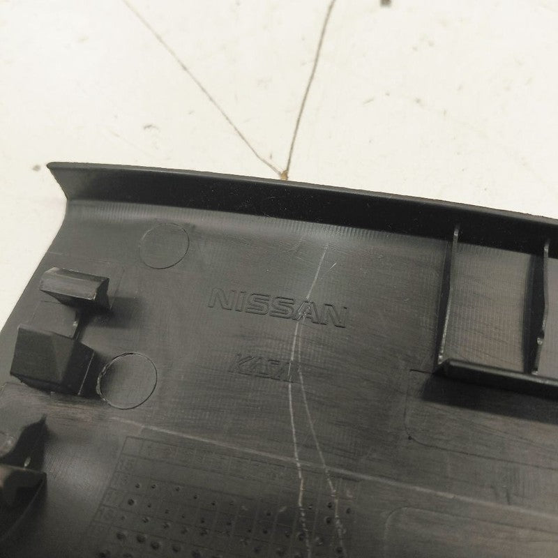 Nissan Versa Sill Trim Plate Door Jam Threshold Right Passenger Front 
