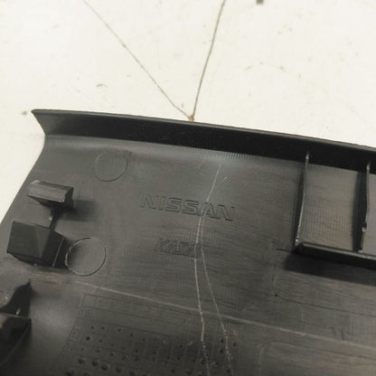 Nissan Versa Sill Trim Plate Door Jam Threshold Right Passenger Front 