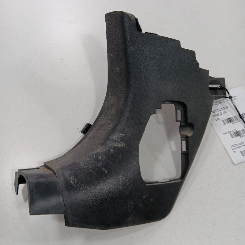 Toyota Yaris Kick Panel Trim Left Driver  2020 2019 2018 2017 2016 OEM