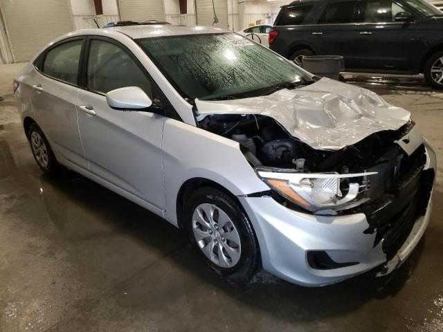 Hyundai Accent Front Bumper Fog Light Insert Trim Bezel Left Driver Side 2014 20