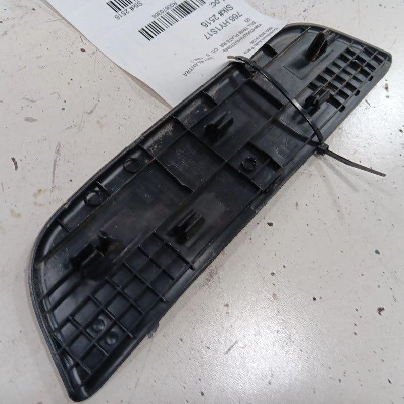 Hyundai Elantra Sill Trim Plate Door Jam Threshold Right Passenger Rea