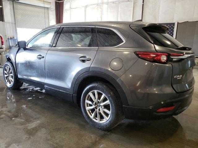 Mazda CX-9 Door Handle Left Driver Front Interior Inside  2016 2017 2018