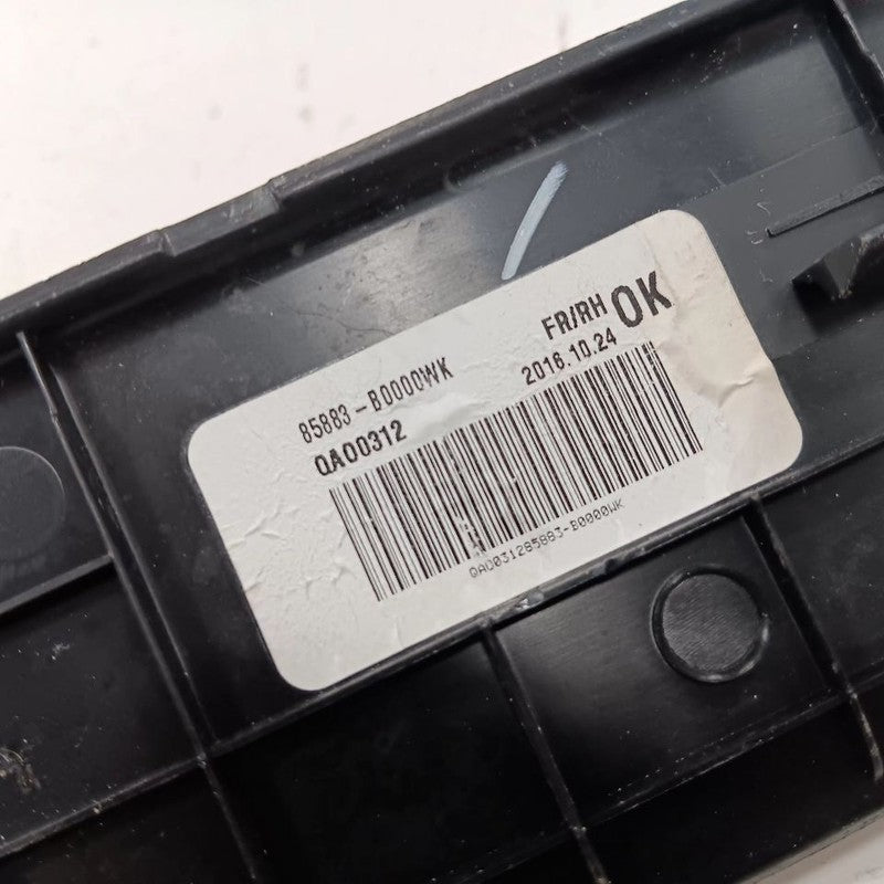 Kia Forte Sill Trim Plate Door Jam Threshold Right Passenger Front  20