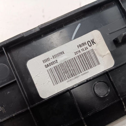 Kia Forte Sill Trim Plate Door Jam Threshold Right Passenger Front  20