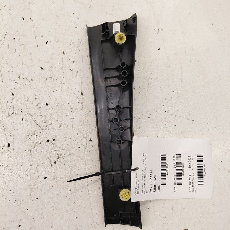 Honda CR-V Sill Trim Plate Door Jam Threshold Left Driver Rear  2019 2