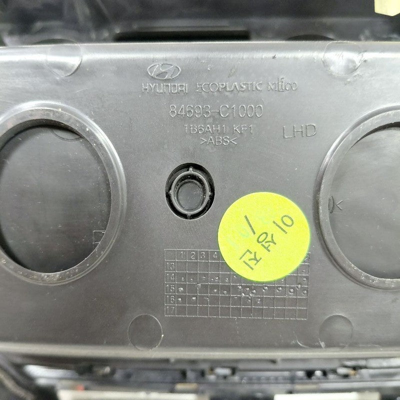 Hyundai Sonata Storage Pocket  2017 2016 2015 OEM