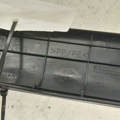 Toyota Prius Sill Trim Plate Door Jam Threshold Right Passenger Front 